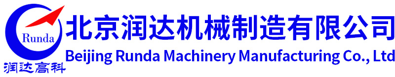 完美网页版登录入口_完美(中国)-完美网页版登录入口_完美(中国)
